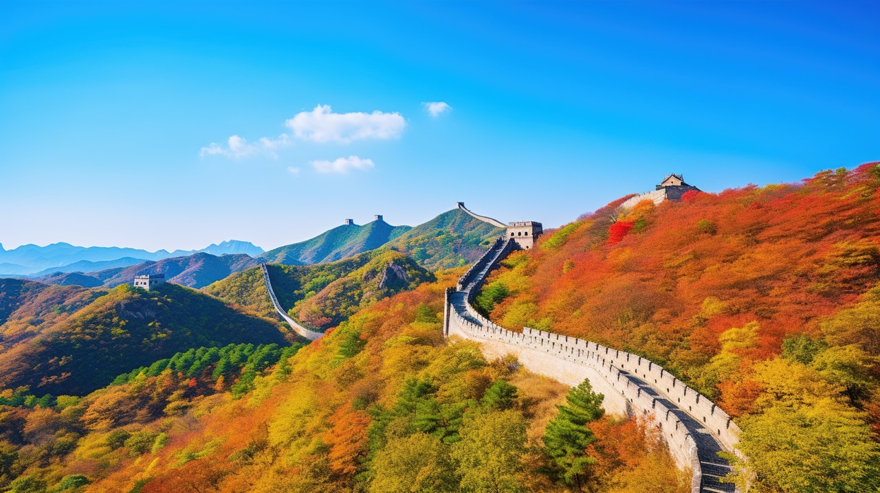 Pek&iacute;n/Beijing