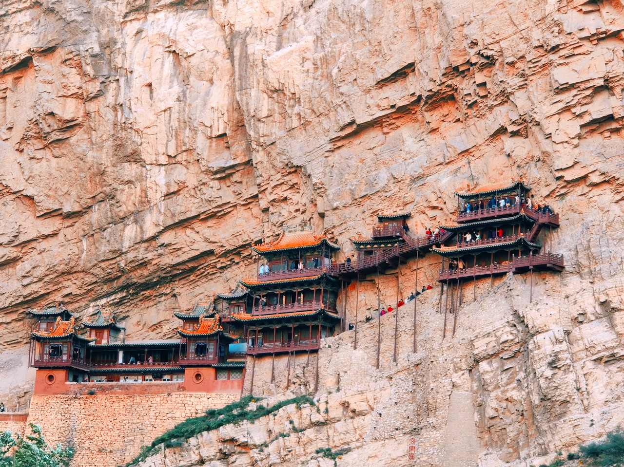 Datong